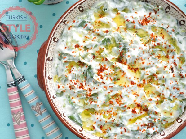 Purslane Salad with Yoghurt Recipe